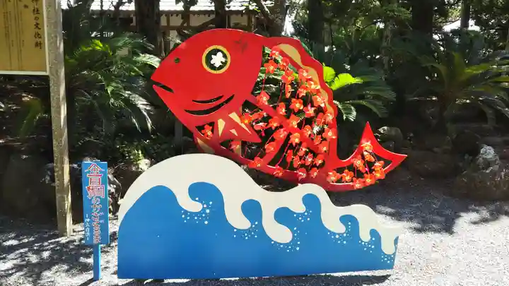 伊古奈比咩命神社のその他建物