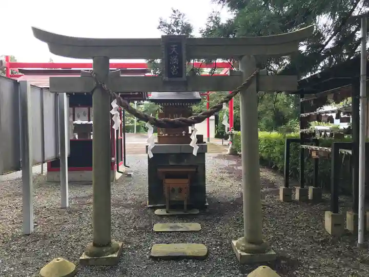 志和古稲荷神社の末社・摂社