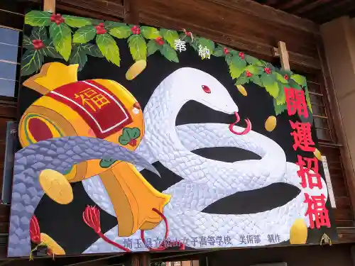 箭弓稲荷神社(埼玉県)