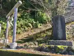 十津川護國神社の鳥居