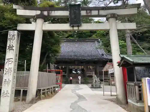 石浦神社の鳥居