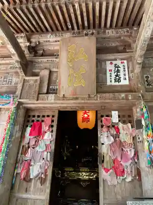 明石寺(愛媛県)