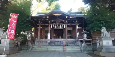 中目黒八幡神社の本殿・本堂