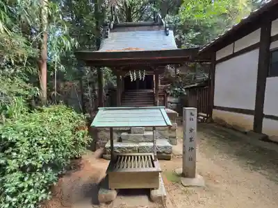 建水分神社(大阪府)