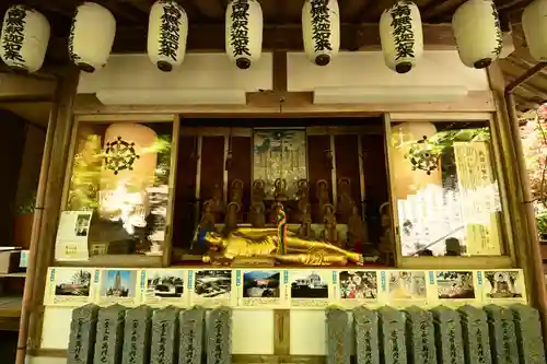 大聖院(広島県)