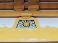 大龍寺(兵庫県)