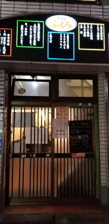 伏見稲荷神社のその他建物