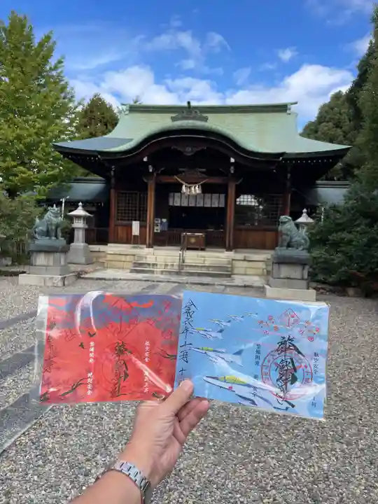 溝旗神社(肇國神社)(岐阜県)