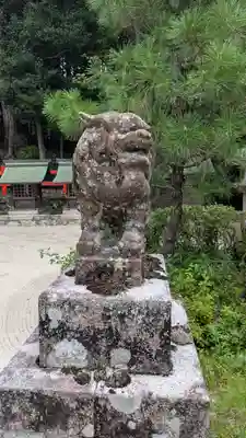 八大神社(京都府)
