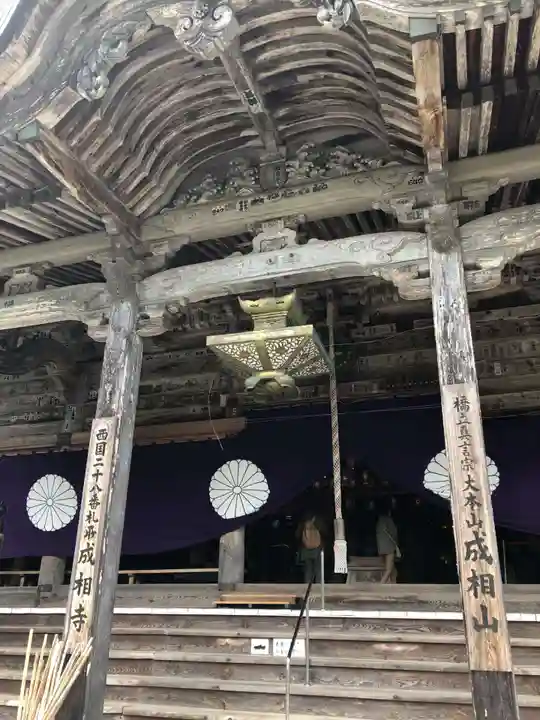 成相寺の本殿・本堂