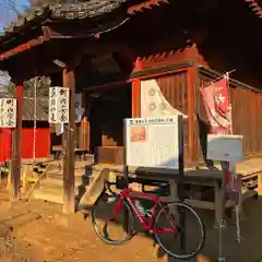 新町薬師堂の本殿