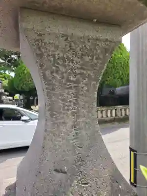 志賀神社(佐賀県)