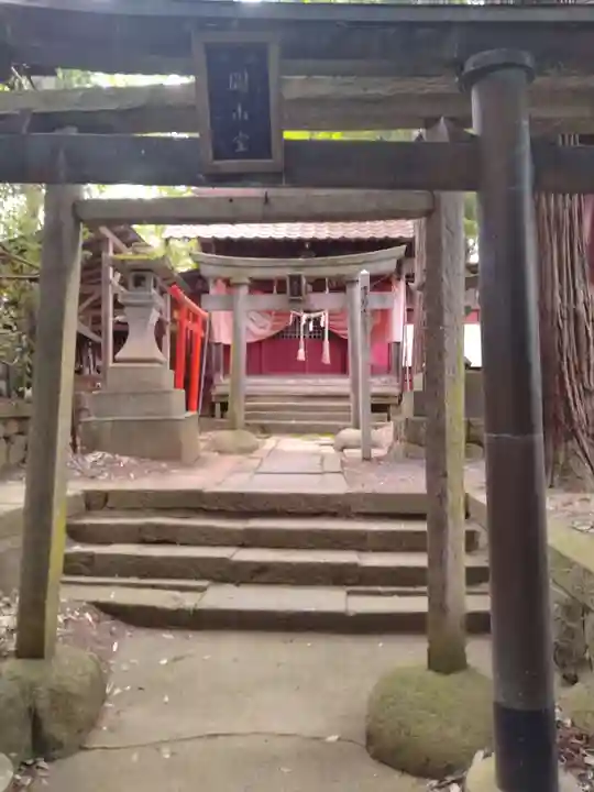 栗川稲荷神社(山形県)