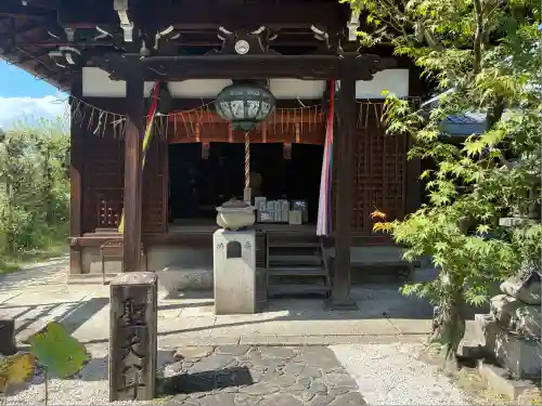 香雪院(京都府)