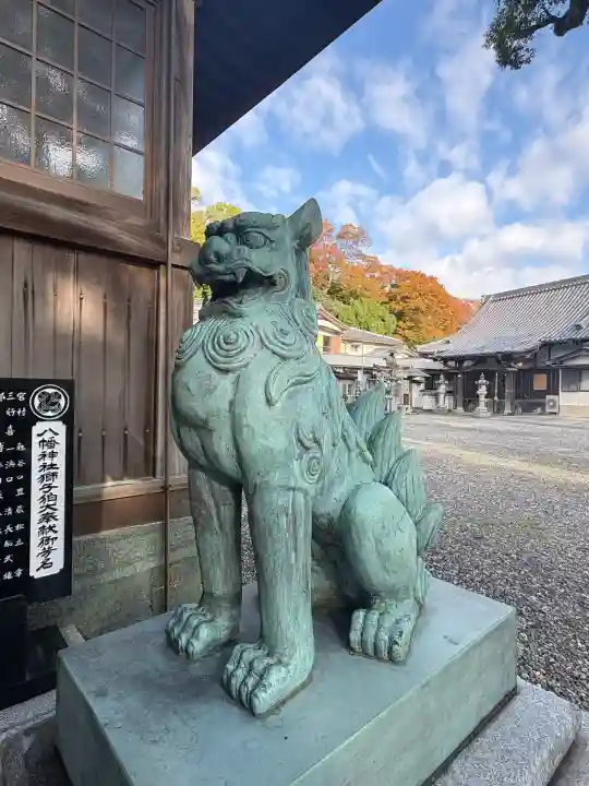 津田八幡神社(徳島県)