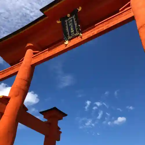 厳島神社(広島県)