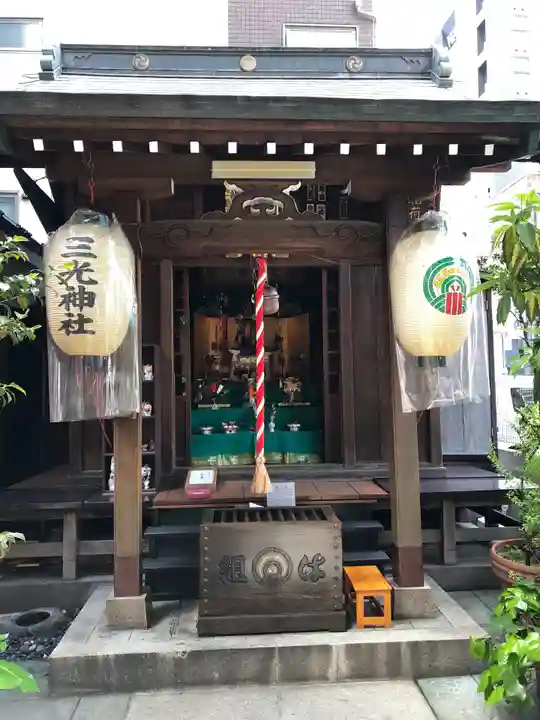三光稲荷神社の本殿・本堂
