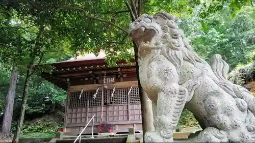 蔵敷熊野神社の狛犬