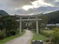 竹野神社(京都府)