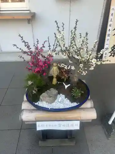 三谷八幡神社(東京都)