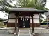 愛宕神社(群馬県)