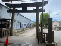 八尾天満宮(大阪府)