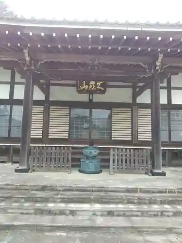 正法寺(埼玉県)
