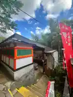 明竹稲荷宮 腰神不動神社の{uncategorized: "未分類", other: "その他", undefined: "問題あり", building: "その他建物", grave: "お墓", sacred_gate: "鳥居", guardian: "狛犬", statue: "像", buddha: "仏像", history: "歴史", nature: "自然", garden: "庭園", animal: "動物", pagoda: "塔", temizu: "手水舎", mountain_gate: "山門・神門", sanctuary: "本殿・本堂", subordinate: "末社・摂社", art: "芸術", scenery: "景色", jizo: "地蔵", ema: "絵馬", goshuin: "御朱印", omikuji: "おみくじ", items: "授与品その他", amulet: "お守り", goshuincho: "御朱印帳", eats: "食事", festival: "お祭り", votive_dance: "神楽", shichigosan: "七五三参", wedding: "結婚式", experience: "体験その他", initially: "初詣", around: "周辺", anti_infection: "感染症対策"}