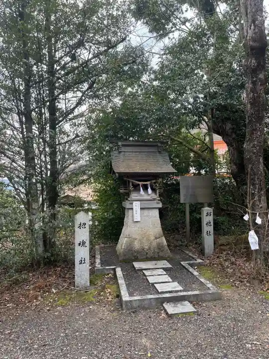 熊野神社の{uncategorized: "未分類", other: "その他", undefined: "問題あり", building: "その他建物", grave: "お墓", sacred_gate: "鳥居", guardian: "狛犬", statue: "像", buddha: "仏像", history: "歴史", nature: "自然", garden: "庭園", animal: "動物", pagoda: "塔", temizu: "手水舎", mountain_gate: "山門・神門", sanctuary: "本殿・本堂", subordinate: "末社・摂社", art: "芸術", scenery: "景色", jizo: "地蔵", ema: "絵馬", goshuin: "御朱印", omikuji: "おみくじ", items: "授与品その他", amulet: "お守り", goshuincho: "御朱印帳", eats: "食事", festival: "お祭り", votive_dance: "神楽", shichigosan: "七五三参", wedding: "結婚式", experience: "体験その他", initially: "初詣", around: "周辺", anti_infection: "感染症対策"}