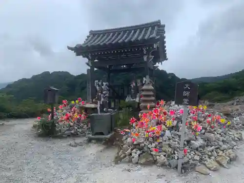 恐山菩提寺(青森県)