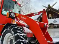札幌諏訪神社の庭園