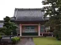 養瑞寺(岐阜県)