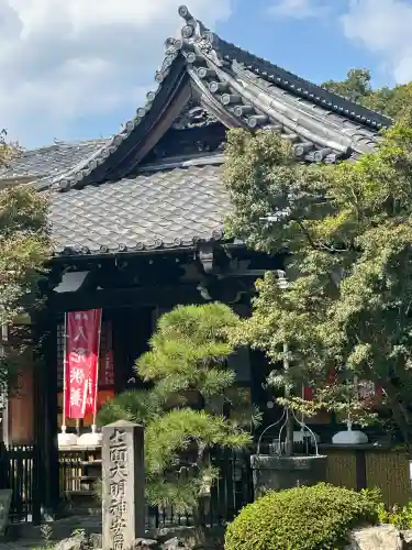 延命院(東京都)