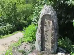 浄瑠璃寺の建物その他