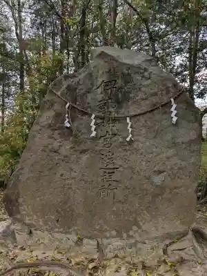 神明社・小河天神社合殿の{uncategorized: "未分類", other: "その他", undefined: "問題あり", building: "その他建物", grave: "お墓", sacred_gate: "鳥居", guardian: "狛犬", statue: "像", buddha: "仏像", history: "歴史", nature: "自然", garden: "庭園", animal: "動物", pagoda: "塔", temizu: "手水舎", mountain_gate: "山門・神門", sanctuary: "本殿・本堂", subordinate: "末社・摂社", art: "芸術", scenery: "景色", jizo: "地蔵", ema: "絵馬", goshuin: "御朱印", omikuji: "おみくじ", items: "授与品その他", amulet: "お守り", goshuincho: "御朱印帳", eats: "食事", festival: "お祭り", votive_dance: "神楽", shichigosan: "七五三参", wedding: "結婚式", experience: "体験その他", initially: "初詣", around: "周辺", anti_infection: "感染症対策"}