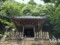 二尊院の本殿・本堂