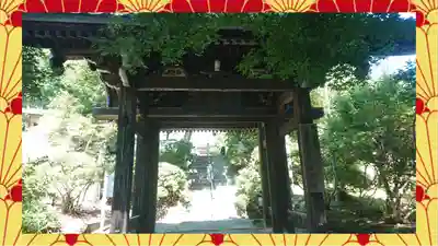 崇禅寺(群馬県)