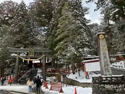 日光二荒山神社(栃木県)
