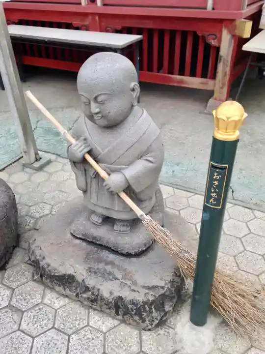 惣宗寺(栃木県)