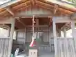 須濱神社(兵庫県)