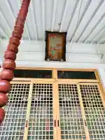 福泉寺(神奈川県)