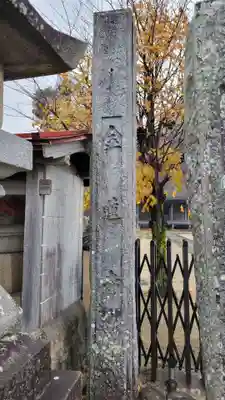 金蓮寺(愛知県)