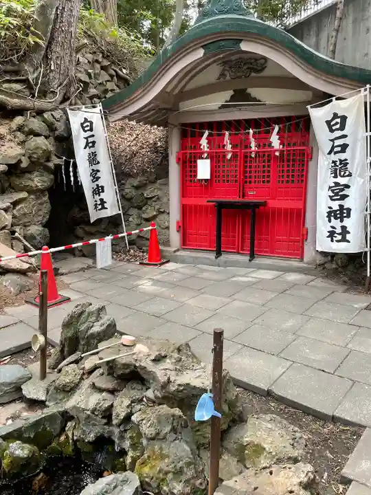 白石神社(北海道)