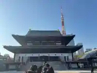 増上寺の{uncategorized: "未分類", other: "その他", undefined: "問題あり", building: "その他建物", grave: "お墓", sacred_gate: "鳥居", guardian: "狛犬", statue: "像", buddha: "仏像", history: "歴史", nature: "自然", garden: "庭園", animal: "動物", pagoda: "塔", temizu: "手水舎", mountain_gate: "山門・神門", sanctuary: "本殿・本堂", subordinate: "末社・摂社", art: "芸術", scenery: "景色", jizo: "地蔵", ema: "絵馬", goshuin: "御朱印", omikuji: "おみくじ", items: "授与品その他", amulet: "お守り", goshuincho: "御朱印帳", eats: "食事", festival: "お祭り", votive_dance: "神楽", shichigosan: "七五三参", wedding: "結婚式", experience: "体験その他", initially: "初詣", around: "周辺", anti_infection: "感染症対策"}