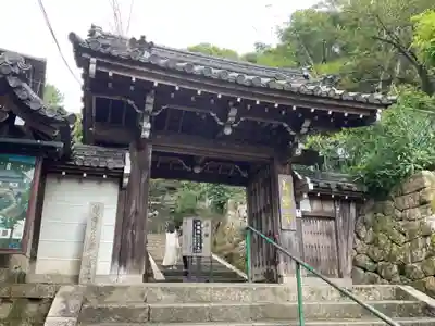 長楽寺の山門・神門