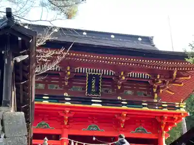 六所神社(愛知県)