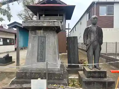 須賀神社(宮城県)