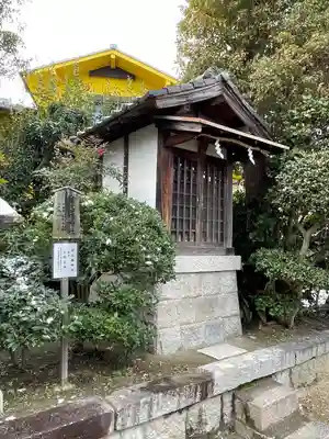 熊野神社(兵庫県)