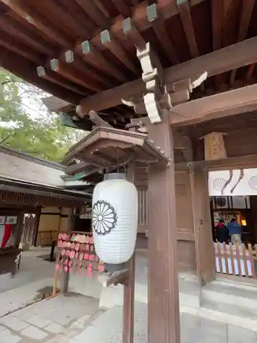 佐嘉神社の建物その他