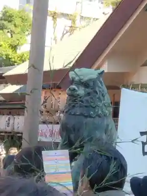 今宮戎神社(大阪府)